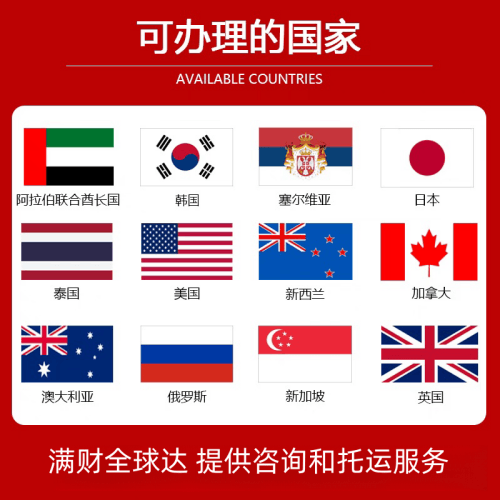 云浮市国际宠物托运到澳大利亚宠物入境最新规